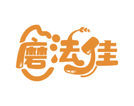 磨法佳