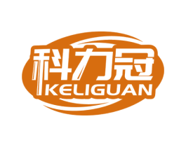 科力冠