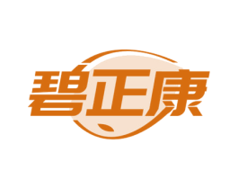 碧正康