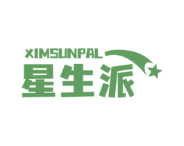 XIMSUNPAL 星生派