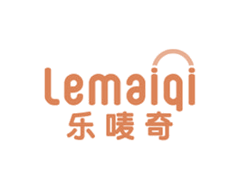 樂嘜奇