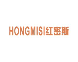 红密斯