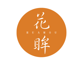 花眸