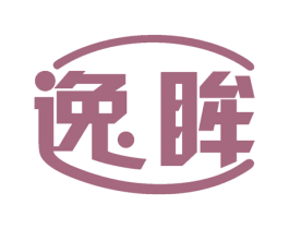 逸眸