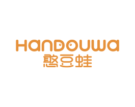 憨豆蛙