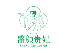 盛颜贵妃