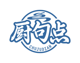 厨句点