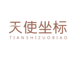 天使坐标