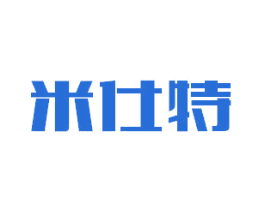 米仕特