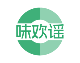 味欢谣