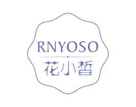 花小皙 RNYOSO
