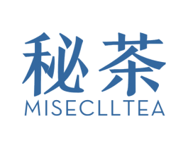 秘茶MISECLLTEA
