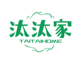 汰汰家 TAI TAI HOME