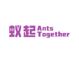 蟻起 ANTS TOGETHER