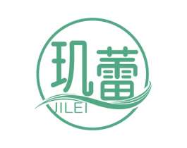 玑蕾