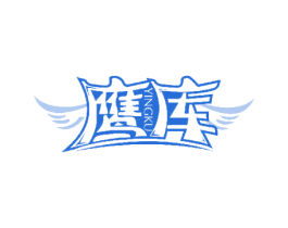 鹰库