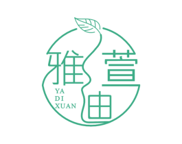 雅迪萱