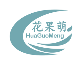 花果萌