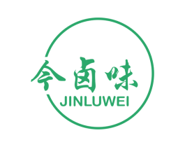 今鹵味