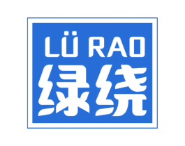 綠繞