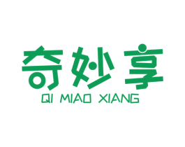 奇妙享