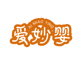 爱妙婴