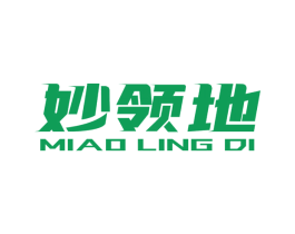 妙領(lǐng)地