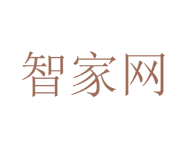 智家網(wǎng)