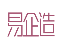 易企造