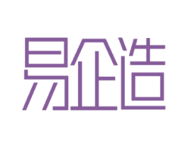 易企造