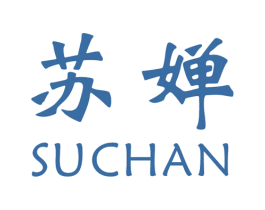 蘇嬋