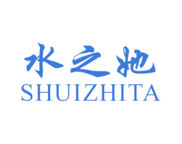 水之她