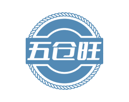 五仓旺