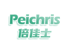 PEICHRIS 倍佳士