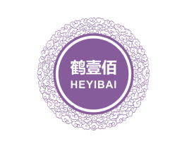 鹤壹佰