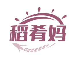 稻肴妈