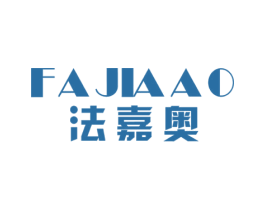 法嘉奥