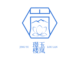 璟玉楼岚