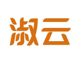 淑云