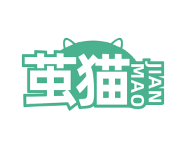 繭貓