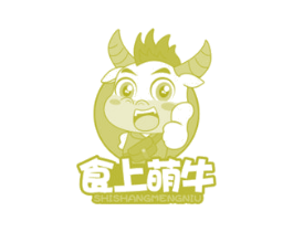 食上萌牛