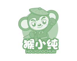 猴小純