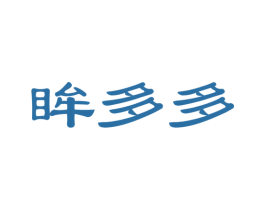 眸多多