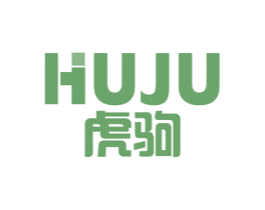 虎驹