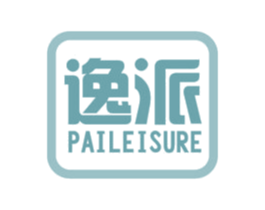 逸派 PAILEISURE