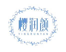 樱润颜