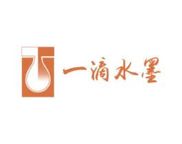 一滴水墨