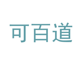 可百道
