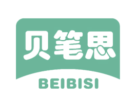 贝笔思