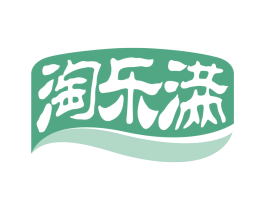 淘乐满